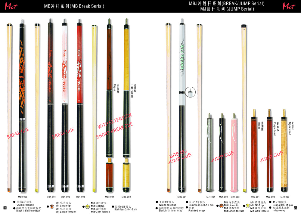 在庫】Mit Cues MH21-04 www.krzysztofbialy.com